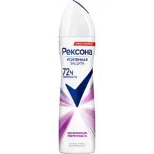 Антиперспирант аэрозоль Rexona Абсолютная уверенность, 150 мл