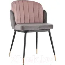 Стул Stool Group Пенелопа (темно-серый)
