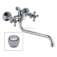 Смеситель для ванны LEDEME (L2309)
