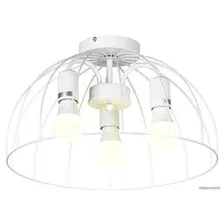 Люстра Lussole Lattice GRLSP-8218