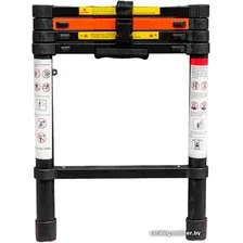 Лестница RockForce RF-UP410 (14 ступеней)