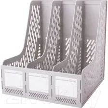 Лоток для бумаг Deli 9845GRAY (серый)
