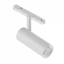 Трековый светильник iLedex Vision 4822-007-D75-30W-38DG-4000K-WH