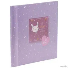 Фотоальбом "Bunny" (20 листов)