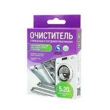 Средство для удаления накипи Антинакипь (для стиральных и посудомоечных машин) 520гр