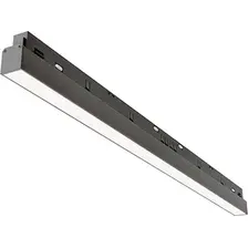 Трековый светильник Maytoni Technical Basis TR030-4-24W3K-WW-DS-B