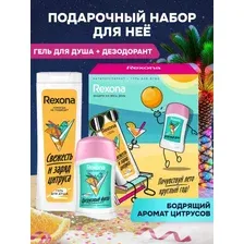 Набор косметики для тела ДАВ Цитрусовый фреш Дезодорант-стик 40мл+Гель для душа 200мл