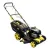 Газонокосилка Hanskonner HPL5116BS