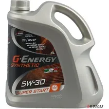 Масло моторное G-Energy Synthetic Super Start 5W-30 4л.