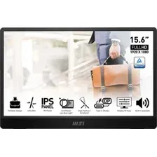 Портативный монитор MSI Pro MP161