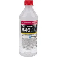 Растворитель Химик 646 / 66230805 (500мл)