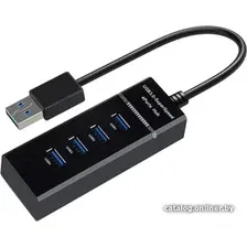USB-хаб KS-IS KS-532