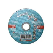 Отрезной диск LugaAbrasiv Long Life 230х1.8x22.2 мм 4603347371824