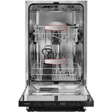 Встраиваемая посудомоечная машина KUPPERSBERG GHS 4520