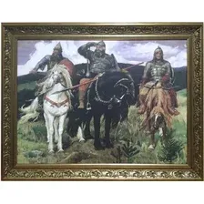 Картина Декарт 8Л3244