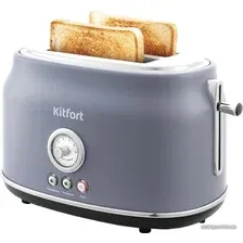 Тостер Kitfort KT-2038-3 (серый)