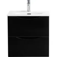 BelBagno Тумба под умывальник MARINO-CER-MINI-500-2C-SO-NL-P