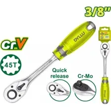 Ключ Dyllu DTRW1238
