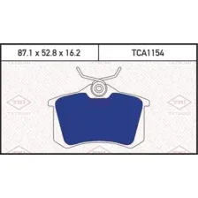 Тормозные колодки дисковые задняя ось TATSUMI TCA1154