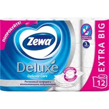 Туалетная бумага Zewa Deluxe без аромата 3-cлойная (1x12рул)
