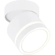 Спот Ambrella light TA1444 WH/FR (белый/белый матовый)