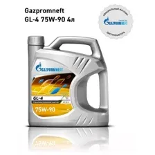 Трансмиссионное масло Gazpromneft GL-4 75W-90, 4л.