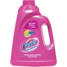 Пятновыводитель Vanish Oxi Action (2л)