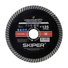 Диск алмазный 125х22 мм универсальный Turbo SKIPER 1984-125