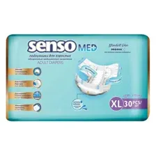 SENSO MED Подгузники для взрослых одноразовые медицинского назначения Standart plus Extra Large (XL)-30шт./уп.