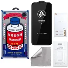 Защитное стекло Remax для Apple iPhone 14 Pro (черный)