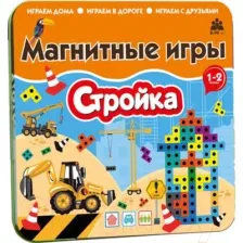 Развивающая игра Bumbaram Стройка IM-1016