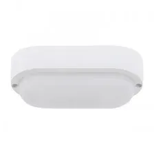 Светильник ЖКХ Rexant Овал ЖКХ-01 / 607-253