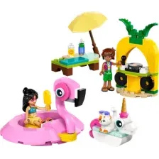 Конструктор LEGO Friends Вечеринка у бассейна с единорогами и фламинго 42658