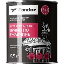 Эмаль Condor Антикоррозионная прямо по ржавчине 3в1 0.9 кг (графитово-серый)