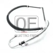 шланг ГУР низкого давления от рейки ГУР Ford FiestaFusion QUATTRO FRENI QF04E00009