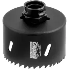 Коронка Gepard GP2550-70