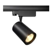 Трековый светильник Maytoni Vuoro TR029-3-20W4K-B