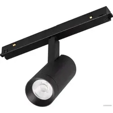 Трековый светильник Arlight MAG-ORIENT-SPOT-R45-12W Day4000-MIX 036742