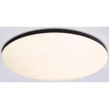 Припотолочная люстра Ambrella light Smart Orbital FZ2005 BK (черный)