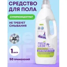 Средство для пола Meine Liebe Универсальное Концентрат ML36111