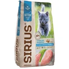 Сухой корм для кошек Sirius для котят с индейкой 10 кг