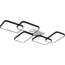 Подвесная люстра Aitin Pro RW28111/5 2х87Вт (белый/черный)