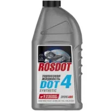 Тормозная жидкость РосДот-4 910 г