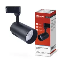 Светильник трековый светодиодный 35 Вт 6500К IN HOME TopLine TR-07-TL черный