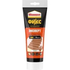 Клей Момент Монтаж эксперт Fix (250г)
