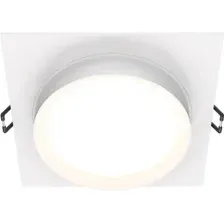 Точечный светильник Maytoni Hoop DL086-GX53-SQ-W