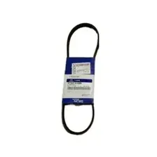Ремень приводной поликлиновый HYUNDAI/KIA/MOBIS 57161H1500