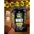Reckful Whey + Beef protein, 900г, вкус - ассорти