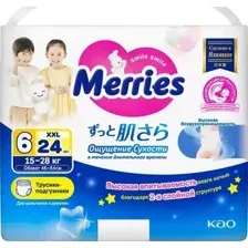 Трусики-подгузники Merries XXL 15-28кг (24 шт)