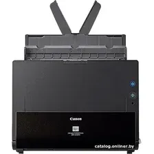 Сканер Canon imageFORMULA DR-C225 II